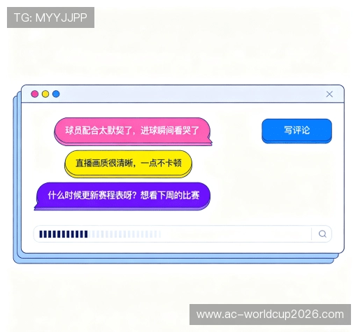 客户评价区